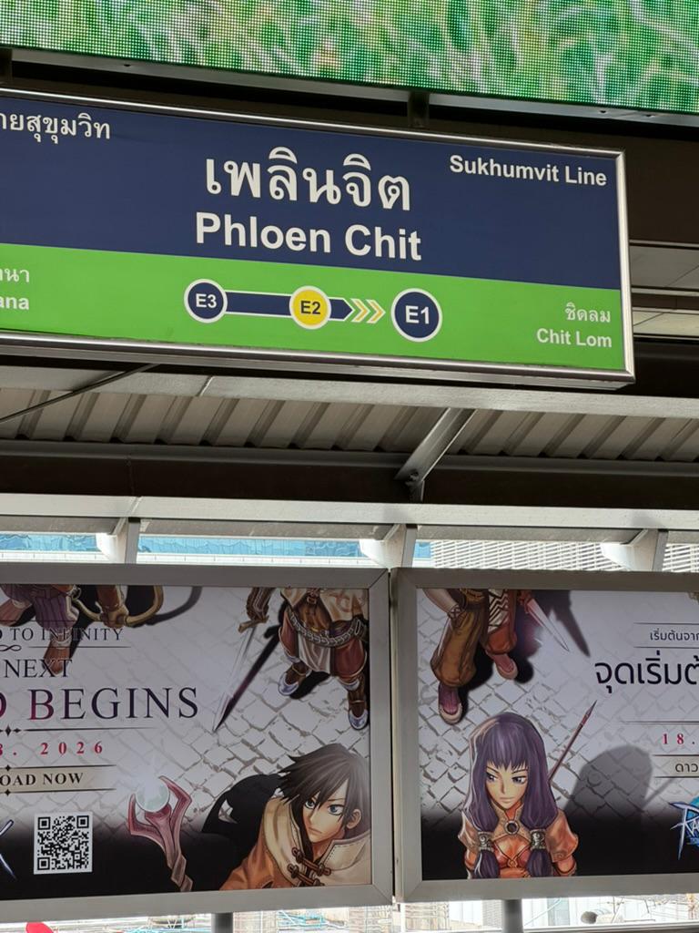 Phloen Chit BTS station, heading toward the river.