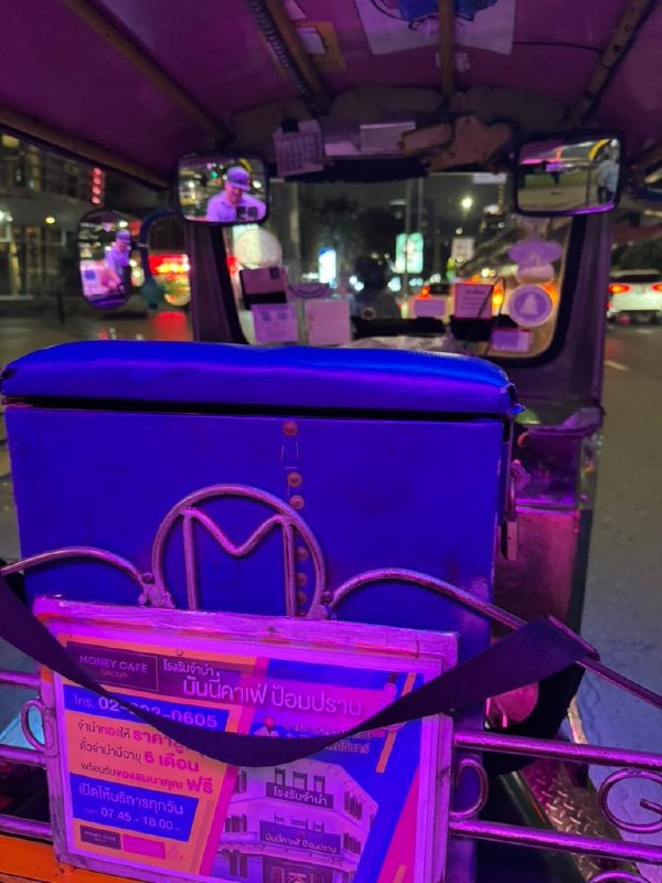 Tuk-tuk on the Bangkok food tour.