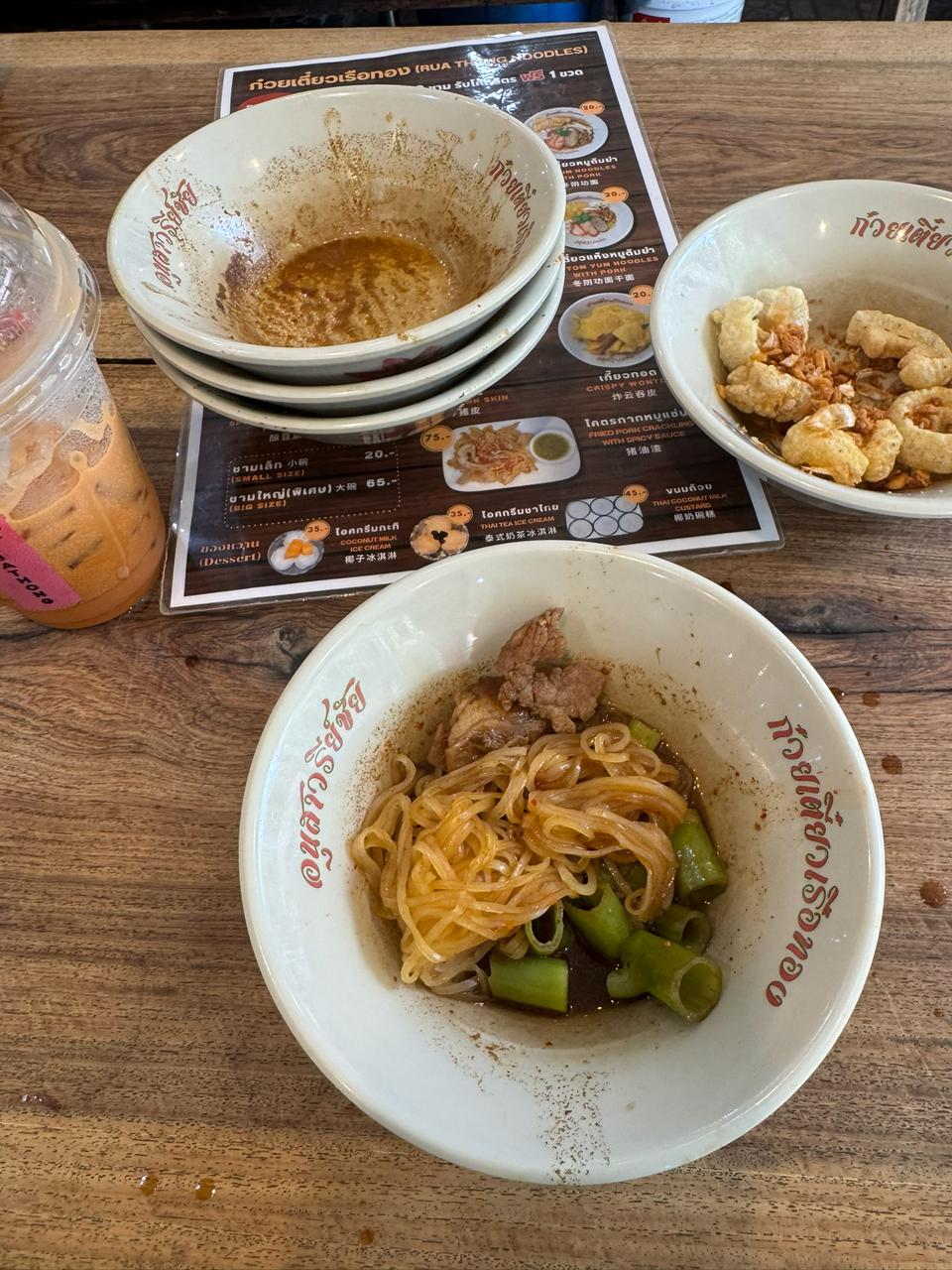 Boat noodles at Rua Thong, Victory Monument.