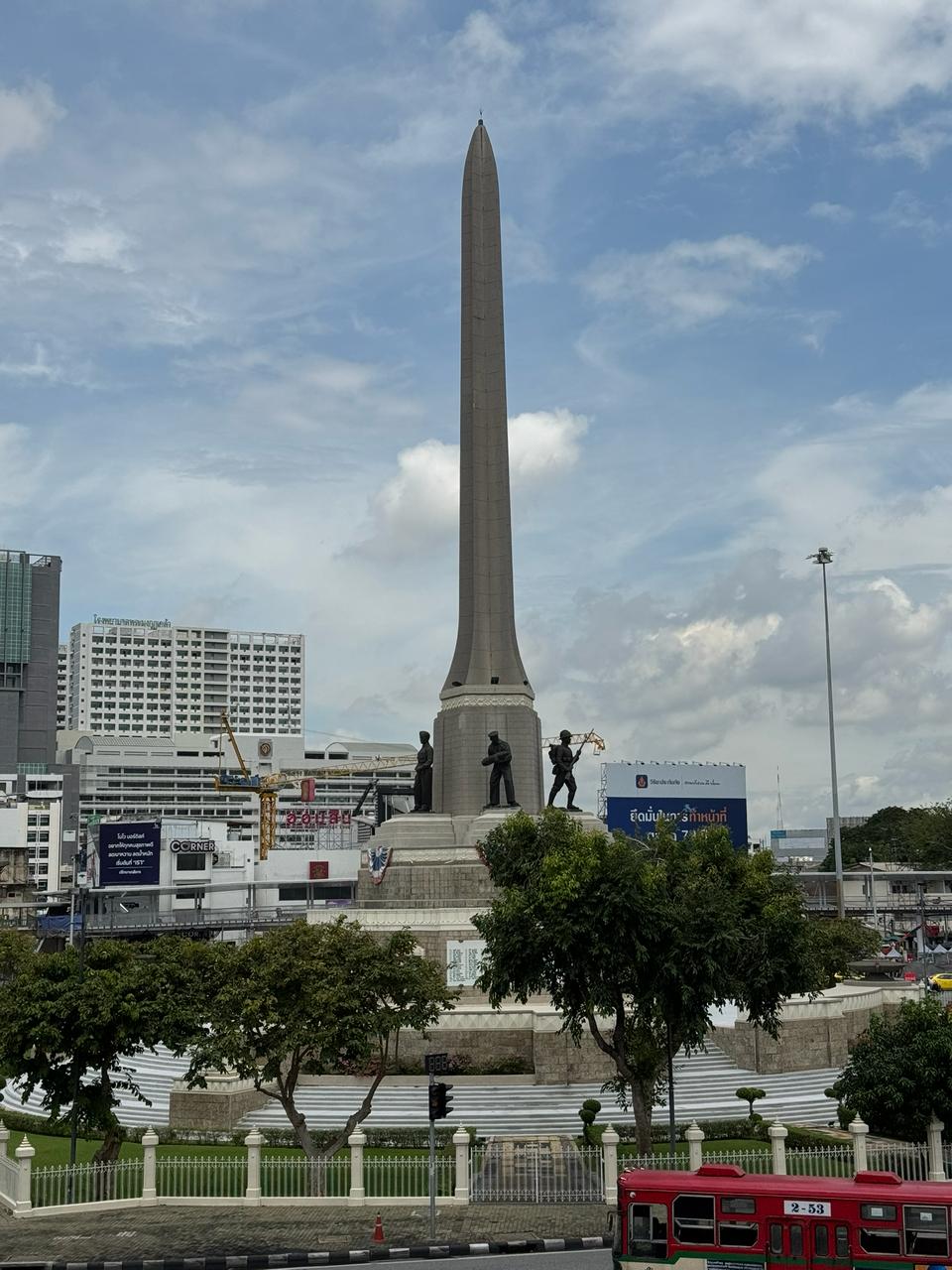 Victory Monument.